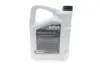 Олива 10W60 HIGHTEC RACING MOTOR (5L) MULTI-ESTER TECHNOLOGY ROWE (20019-0050-99) зображення 3