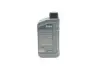 Фото Автозапчасть ROWE (20020001099) изображение 3