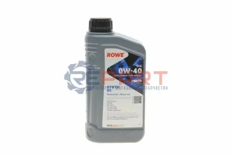 Автозапчасть ROWE 20020001099 Купить в Украине