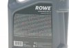 Олива 0W40 HIGHTEC SYNTH RS (5L) (MB 229.5/Porsche A40/VW 502 00/505 00) (ACEA A3/B4) (API SN/CF) ROWE 20020005099 (фото 2)