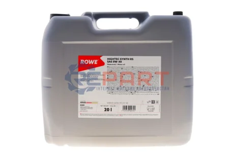 Олива моторна HIGHTEC SYNTH RS SAE OW-40 (20L) ROWE 20020-0200-99 Купить в Украине