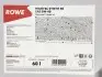 Фото Масло 0W40 HIGHTEC SYNTH RS (60L) (MB 229.5/Porsche A40/VW 502 00/505 00/BMW Longlife-01/Ford WSS-M2C937-A) (ACEA A3/B4) (API SN/CF) ROWE (20020-0600-99) изображение 2