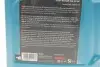 Фото Автозапчасть ROWE (20024005099) изображение 2