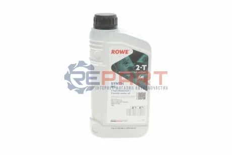 Олива HIGHTEC SYNTH RS 2T (1L) (ISO-L-EGD (low smoke)/JASO FC/FD/TISI) (API TC (TSC-3) ROWE 20032001099 Купити в Україні