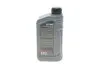 Фото Олива 0W20 HIGHTEC SYNTH RS LONGLIFE IV (1L) (Porsche C20/VW 508 00/509 00) (ACEA A1/B1/C5) ROWE (20036001099) зображення 3