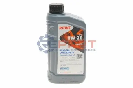 Олива 0W20 HIGHTEC SYNTH RS LONGLIFE IV (1L) (Porsche C20/VW 508 00/509 00) (ACEA A1/B1/C5) ROWE 20036001099 Купити в Україні