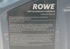 Автозапчасть ROWE 20036005099 (фото 2)