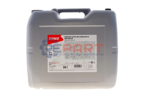 Олива моторна HIGHTEC SYNT RS LONGLIFE IV SAE 0W-20 (20L) ROWE 20036-0200-99 Купити в Україні