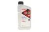 Фото Олива моторна HIGHTEC RACING MOTOR OIL SAE 5W-40 (1 L) ROWE (20044-0010-99) зображення 1