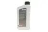 Фото Олива моторна HIGHTEC RACING MOTOR OIL SAE 5W-40 (1 L) ROWE (20044-0010-99) зображення 3