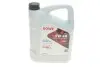 Масло 5W40 HIGHTEC RACING MOTOR OIL (5L) MULTI-ESTER TECHNOLOGY ROWE (20044-0050-99) изображение 1
