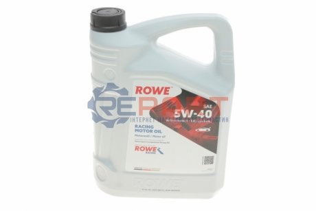 Олива 5W40 HIGHTEC RACING MOTOR OIL (5L) MULTI-ESTER TECHNOLOGY ROWE 20044-0050-99