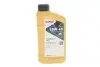 Фото Олива 10W40 HIGHTEC FORMULA TS-Z (1L) (JASO MA2/API SN/SM/SL/SJ/SH/SG) ROWE (20049-0010-99) зображення 1