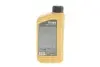 Фото Олива 10W40 HIGHTEC FORMULA TS-Z (1L) (JASO MA2/API SN/SM/SL/SJ/SH/SG) ROWE (20049-0010-99) зображення 2