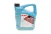 Масло 5W30 HIGHTEC SYNT RS HC-D (5L) (MB 229.5/VW 502 00/505 00/GM-LL-A-025/BMW LL-01) ROWE (20060-0050-99) изображение 1