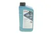 Фото Олива 5W40 HIGHTEC SYNT RSi (1L) (MB 229.3/226.5/Porsche A40/VW 502 00/505 00/RN 0700/0710) ROWE (20068-0010-99) зображення 1