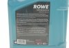 Олива 5W40 HIGHTEC SYNT RSi (4L) (MB 229.3/226.5/Porsche A40/VW 502 00/505 00/RN 0700/0710) ROWE 20068-0040-99 (фото 2)