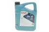 Фото Олива 5W40 HIGHTEC SYNT RSi (5L) (MB 229.3/226.5/Porsche A40/VW 502 00/505 00/RN 0700/0710) ROWE (20068-0050-99) зображення 1