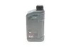 Олива 0W30 HIGHTEC SYNTH RS LV II (1L) (VW 503 00/506 00/506 01/Fiat 9.55535-G1) (ACEA A1/B1/A5/B5) ROWE (20069001099) зображення 3