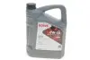Олива 0W30 HIGHTEC SYNTH RS LV II (5L) (VW 503 00/506 00/506 01/Fiat 9.55535-G1) (ACEA A1/B1/A5/B5) ROWE (20069005099) зображення 1
