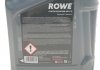 Олива 0W30 HIGHTEC SYNTH RS LV II (5L) (VW 503 00/506 00/506 01/Fiat 9.55535-G1) (ACEA A1/B1/A5/B5) ROWE 20069005099 (фото 2)