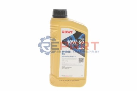 Автозапчасть ROWE 20070001099 (фото 1)