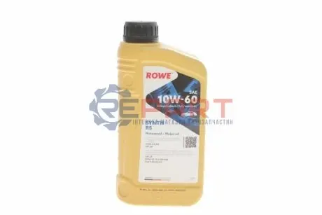 Автозапчасть ROWE 20070001099