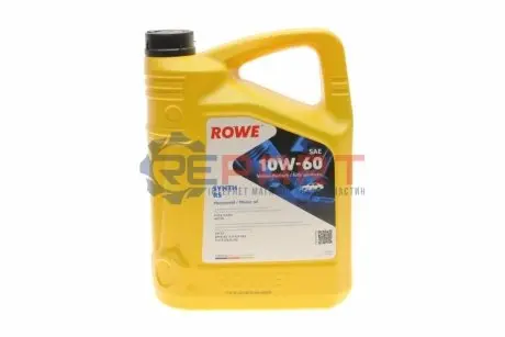 Автозапчасть ROWE 20070005099
