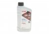 Олива моторна HIGHTEC RACING MOTOR OIL SAE 0W-40 (1 L) 20092-0010-99