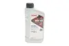 Фото Олива моторна HIGHTEC RACING MOTOR OIL SAE 0W-40 (1 L) ROWE (20092-0010-99) зображення 1