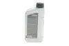 Фото Олива моторна HIGHTEC RACING MOTOR OIL SAE 0W-40 (1 L) ROWE (20092-0010-99) зображення 3