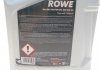 Олива 0W40 HIGHTEC RACING MOTOR OIL (5L) MULTI-ESTER TECHNOLOGY ROWE 20092-0050-99 (фото 2)