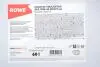 Фото Олива 10W40 HIGHTEC TRUCKSTAR MULTI-LA (60L) (ACEA E6/E7/E8/E9/E11) (MB 226.9) ROWE (20096-0600-99) изображение 1