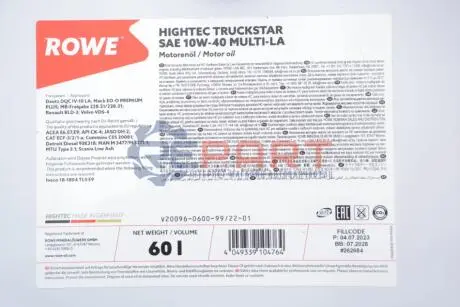 Олива 10W40 HIGHTEC TRUCKSTAR MULTI-LA (60L) (ACEA E6/E7/E8/E9/E11) (MB 226.9) ROWE 20096-0600-99 Купить в Украине
