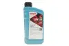Олива 5W30 HIGHTEC SYNT RS HC-C1 (1L) (Jaguar Land Rover STJLR.03.5005/Ford WSS-M2C934-B/Mazda) ROWE (20109-0010-99) зображення 1