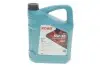 Олива 5W30 HIGHTEC SYNT RS HC-C1 (5L) (Jaguar Land Rover STJLR.03.5005/Ford WSS-M2C934-B/Mazda) ROWE (20109-0050-99) зображення 1