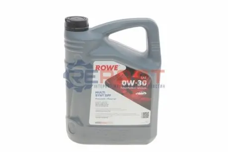 Автозапчасть ROWE 20112005099 Купить в Украине