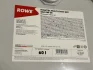 Олива 0W30 HIGHTEC MULTI SYNT DPF (60L) (MB 229.52/VW 504 00/507 00/503 00/506 00/BMW LL-04) (ACEA C3) ROWE (20112-0600-99) зображення 2