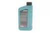 Фото Олива 5W30 HIGHTEC SYNT RS HC-C2 (1L) (PSA B71 2290-2014/Fiat 9.55535-S1) (ACEA C2) ROWE (20113-0010-99) зображення 2