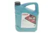 Фото Олива 5W30 HIGHTEC SYNT RS HC-C2 (5L) (PSA B71 2290-2014/Fiat 9.55535-S1/Honda) (ACEA C2) ROWE (20113-0050-99) зображення 1
