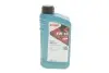 Фото Олива моторна HIGHTEC SYNT RSP 290 SAE 5W-30 (1 L) ROWE (20114-0010-99) зображення 1
