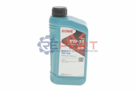 Олива 5W30 HIGHTEC SYNT RSP 290 (1L) (PSA B71 2290) (ACEA C2) ROWE 20114-0010-99