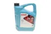 Фото Масло 5W30 HIGHTEC SYNT RSP 290 (5L) (PSA B71 2290) (ACEA C2) ROWE (20114-0050-99) изображение 1