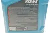 Фото Масло 5W30 HIGHTEC SYNT RSP 290 (5L) (PSA B71 2290) (ACEA C2) ROWE (20114-0050-99) изображение 2
