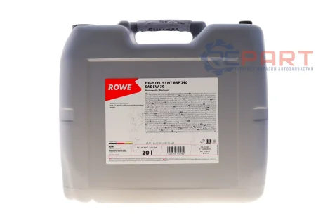 Олива 5W30 HIGHTEC SYNT RSP 290 (20L) (PSA B71 2290) (ACEA C2) ROWE 20114-0200-99