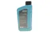 Фото Олива 5W30 HIGHTEC SYNT RS DLS (1L) (MB 229.31/229.51/MB 229.52/BMW LL-04) (ACEA C2,C3/API SN/CF) ROWE (20118001099) зображення 3