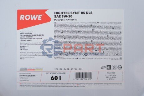 Олива 5W30 HIGHTEC SYNT RS DLS (60L) (MB 229.31/229.51/MB 229.52/BMW LL-04) ACEA C2,C3/API SN ROWE 20118-060D-99