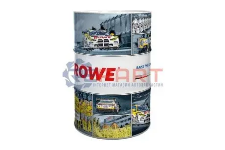 Олива 5W30 HIGHTEC SYNT RS DLS (200L) (MB 229.31/229.51/MB 229.52/BMW LL-04) ACEA C2,C3/API SN ROWE 20118-200D-99 Купити в Україні