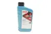 Фото Олива 5W30 HIGHTEC SYNT RS HC-C4 (1L) (RN 0720/MB 229.51/MB 226.51) (ACEA C3,C4) ROWE (20121-0010-99) зображення 1
