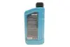 Фото Олива 5W30 HIGHTEC SYNT RS HC-C4 (1L) (RN 0720/MB 229.51/MB 226.51) (ACEA C3,C4) ROWE (20121-0010-99) зображення 3